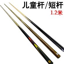 8九區發熱馬甲智能恒溫加熱馬甲男電熱保暖發熱全身加熱背心 歷史價格詳細信息