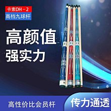 【J記】2021新款健身服運動套裝男士連帽衛衣五件套籃球緊身衣跑步訓練服 歷史價格詳細信息