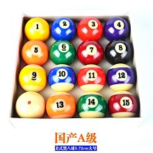 【J記】2021新款健身服運動套裝男士連帽衛衣五件套籃球緊身衣跑步訓練服 歷史價格詳細信息