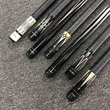 【J記】領超撞球杆 飛利JWP球桿 飛利花式球桿 歷史價格詳細信息