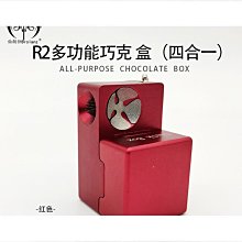 巧能 QNN 密碼/鑰匙電子保險箱/櫃(MINI-17B)(17(高)x23(寬)x17(深)cm) 歷史價格詳細信息
