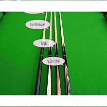 四分進水三通 4TD 三通開關 歷史價格詳細信息