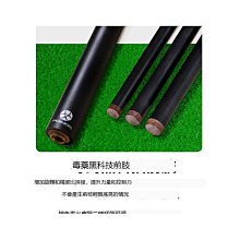 全新九節YT-901S不鏽鋼數位天線UHF不銹鋼數位天線.高畫質.HD天線.社區數位共同天線 歷史價格詳細信息