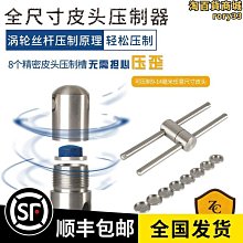 昌餘性感連體比基尼 大小胸鋼託聚攏保守遮肚顯瘦漏背修身溫泉泳 歷史價格詳細信息