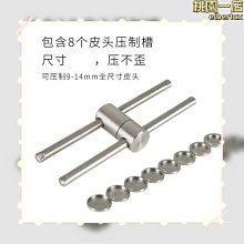 【小皮】銷售戶外滑雪運動背包多功能滑雪收納運動包出行滑板收納包 歷史價格詳細信息