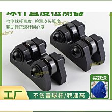 平直度檢測可調橋板A型50-600 平板平尺平面度檢測 鑄鐵檢測橋板 歷史價格詳細信息