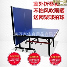 【熱銷】室内監視器 監控器 藍牙監視器 電池免插電無線攝像頭監控家用室內外wifi手機遠程監控器免打孔4G  熱銷 歷史價格詳細信息