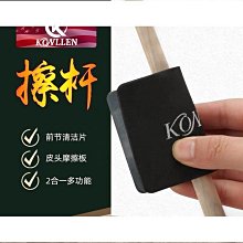 前川清/夢一秒*男與女的碎片(K1版*無IFPI/保存良好*中日文歌詞對照表)**1992/波麗佳音 歷史價格詳細信息