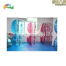 tpu pvc汽車車衣膜漆面保護膜七彩鐳射系列直售汽車改色膜 歷史價格詳細信息