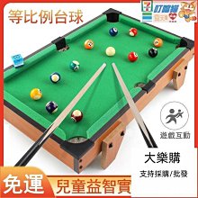 【締造】檯筆固定簽字筆定製LOGO中性筆不鏽鋼高檔前臺簽名筆桌面黏貼水性筆 歷史價格詳細信息