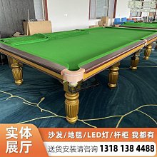 {爆款}【公司貨免運】分體感應式紙箱水分測定儀紙板水分計MS310-S木材建築材料測量儀 歷史價格詳細信息