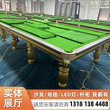 {爆款}【公司貨免運】分體感應式紙箱水分測定儀紙板水分計MS310-S木材建築材料測量儀 歷史價格詳細信息