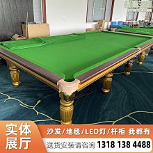 宿遷粉碎機川貝粉碎機鈣片打粉機刀片粉碎機風冷粉碎機小型磨盤機 歷史價格詳細信息