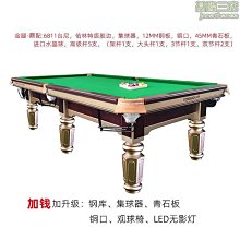 爆款摺疊眼部熱敷震動按摩器智能音樂家用護眼氣囊揉捏按摩儀 歷史價格詳細信息