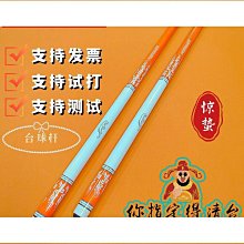 締造櫻花橡皮擦美術素描初學者學生專用繪畫2b4b鉛筆橡皮擦不留痕高光進口大小超淨無碎屑考試繪圖用品 歷史價格詳細信息