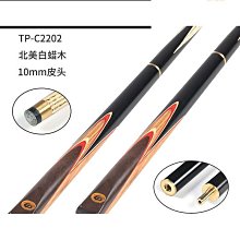 【締造】中式高檔結婚禮胸花新郎新娘父親母親伴郎伴娘胸花手腕花婚慶用品 歷史價格詳細信息