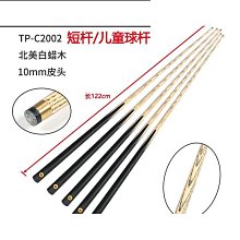 【締造】（10MM）天然莫三比克冰種西柚粉星光粉晶手錬小眾飾品手串女禮物 歷史價格詳細信息