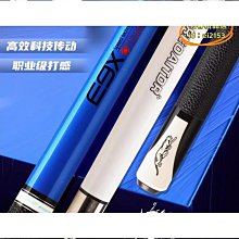 【優選】美洲獅溜冰鞋成人男女可調直排輪滑鞋旱冰鞋滑冰鞋滑輪鞋308N 歷史價格詳細信息