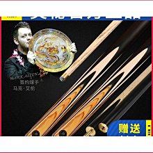 奧諾斯通用款沙冰機商用現磨大容量豆漿機刀組軸刀俎配件2.5L4L5L 歷史價格詳細信息