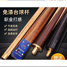 【締造】奧克斯肚子按摩器 揉腹儀腹部按摩器 電動促進蠕動27度斜面艾灸熱敷華海②號店 歷史價格詳細信息