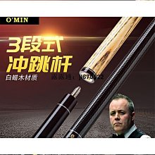 【締造】九刀頭光頭神器剃光頭專用剃鬍刀男士剃髮發電動理髮器自刮光頭機 歷史價格詳細信息