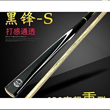 締造10秒速幹10萬轉高速電吹風機負離子無葉中空吹風筒 歷史價格詳細信息