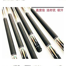 高級大頭杆13MM中式黑八臺球桿美式九球桌球桿 歷史價格詳細信息