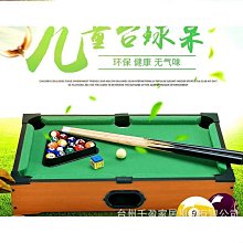 《美甲迷你小號鋯石倒邊平底鑽(平底)飾品》～4種顏色款式可選 歷史價格詳細信息