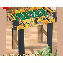 乒乓雙人舞：婚姻教育的理念與實踐【金石堂】 歷史價格詳細信息