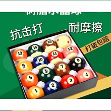 威尼斯2.57x6.5尺玄關組合鞋櫃(全組) 歷史價格詳細信息