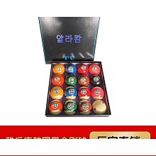 韓國康樂 Dwinguler  兒童單人沙發(藍色)[免運費] 歷史價格詳細信息