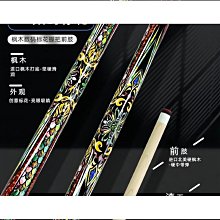 【締造】楓笛（saramonic） sr-wm2100一拖二無線領夾麥克風手機設備 歷史價格詳細信息