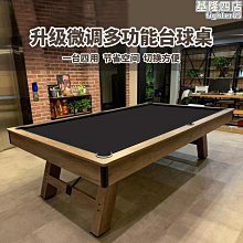 標準歐體楷書黃帝內經養生經典句1萬字描紅長卷毛筆字帖小楷初學~熱銷 歷史價格詳細信息
