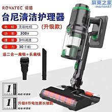 【免運】諾泰護腰帶 運動健身護腰 保暖護腰帶 保健腰椎 固定支撐 加高護腰帶 發熱透氣 歷史價格詳細信息