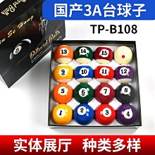 國A級led辦公學習檯燈臥室書房檯燈學生宿舍創意摺疊護眼閱讀燈 歷史價格詳細信息