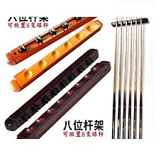 放浪大拇哥 8伸縮X36變頻 360度波浪滾珠 液晶旋轉伸縮棒 玫瑰紅 歷史價格詳細信息