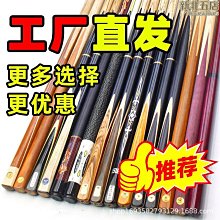 公寓撞球廳理髮店沙發客廳免洗小戶型出租房簡約酒店沙發 歷史價格詳細信息
