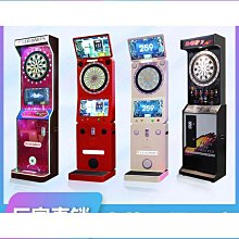 高檔電子裁判軍棋自動智能軍棋電子評判員大號磁性陸戰棋兒童益智 歷史價格詳細信息