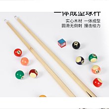 【好康】撞球桌家用小型標準型成人美式黑八中式桌球二合一桌球桌撞球案 歷史價格詳細信息