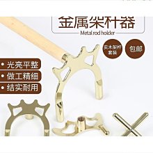 撞球桿銅頭球桿先角修理器斯諾克黑八球桿的銅圈銅箍銅頭球桿配件 歷史價格詳細信息