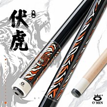 撞球 撞球桿 奧秘Omin俠客系列大黃蜂球桿 通桿 中式小頭桿 斯諾克桿 黑八桌球桿ZWG01 歷史價格詳細信息