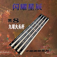 【零零】練臂肌握力指力球 握力器 指力 引體向上千斤棒健身器 啞鈴訓練球 歷史價格詳細信息