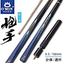 【零零】Schaffner濾波器FN2060-10-06電源線濾波器250V 10A夏弗納全新 歷史價格詳細信息