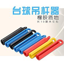 橡膠彎頭90°直角 法蘭連接橡膠彎頭可曲撓橡膠彎頭WTX型橡膠彎頭 歷史價格詳細信息