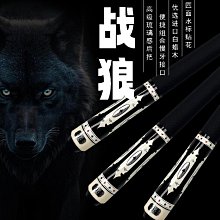 皮衣戰狼世家2022新品皮衣男商務機車水洗皮夾克外套韓版青年秋季上衣-促銷 歷史價格詳細信息