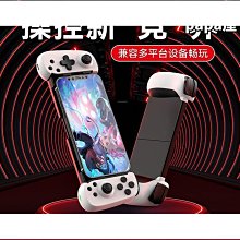 新鯨桌球網架伸縮可攜式通用室內室外桌球桌網比賽攔網隔離網 歷史價格詳細信息