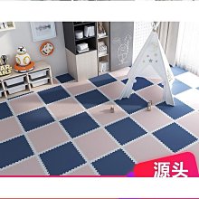 辦公室地毯拼接方塊滿鋪房間店寫字樓大面積撞球廳防火阻燃地墊 歷史價格詳細信息