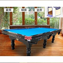 （發貨）九兩件新品 曾氏木業實木圈椅三件單人椅中式皇宮椅實木靠背椅子太師椅家用實木椅子 歷史價格詳細信息