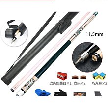 花式九球桿 半楓木九球桿 美式大頭撞球桿 撞球桿 歷史價格詳細信息