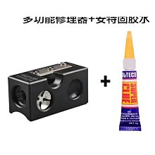 撞球桿皮頭打磨砂紙拋光斯諾克九球桿專用修桿器修理桌球用品配件 歷史價格詳細信息